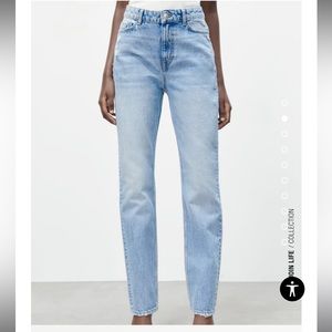 ZARA Z1975 HIGH RISE STRAIGHT JEANS